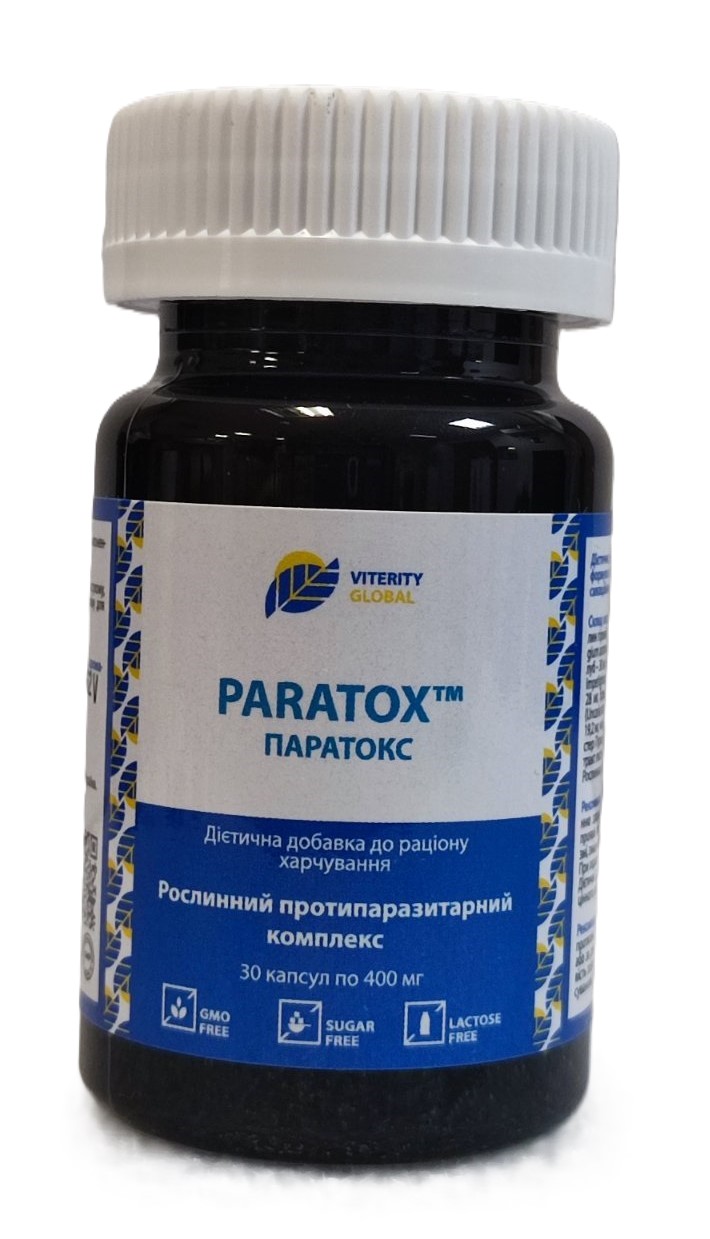 Паратокс, 30 капс. Паратокс, 30 капс.