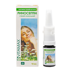 Риносептін, 10 мл Риносептін, 10 мл