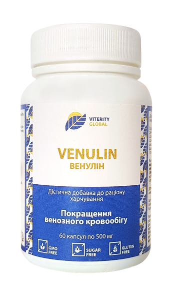 Венулін (Венулон Про), 60 капс. Венулін (Венулон Про), 60 капс.