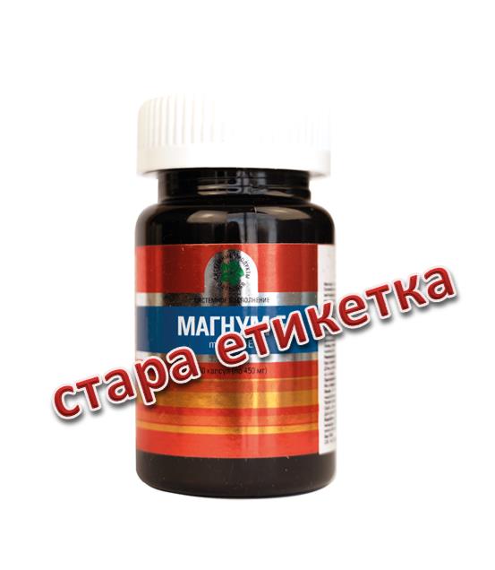 Натуральный Витамин Е+ (Магнум Е), 60 капс.