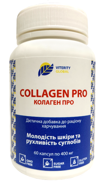 Коллаген Плюс (Коллаген Про), 60 капс.
