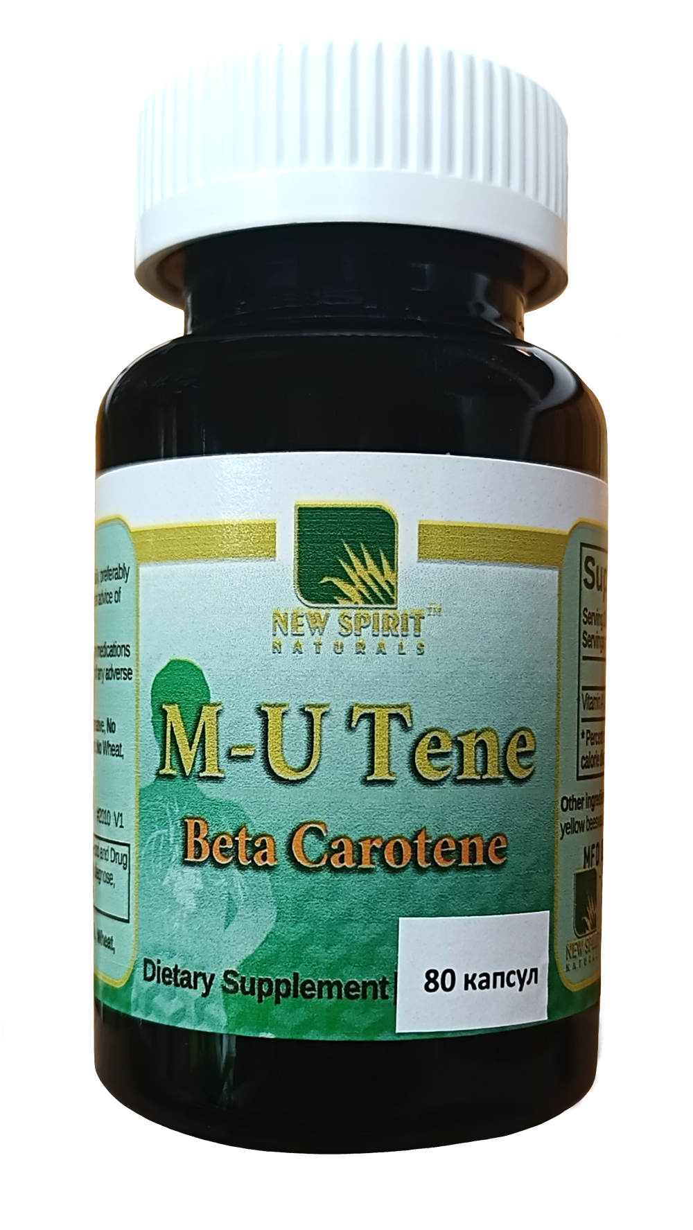 Магнум А, (M-U TENE), 80 капс.