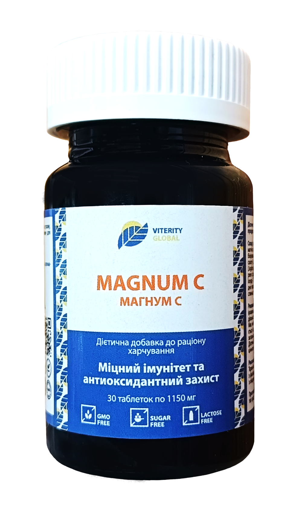Магнум С, 30 табл.