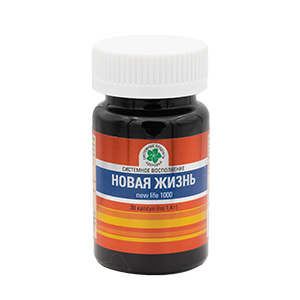 Нове життя, 30 капс. Нове життя, 30 капс.