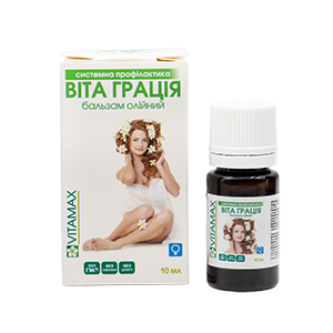 Віта Грація Віта Грація