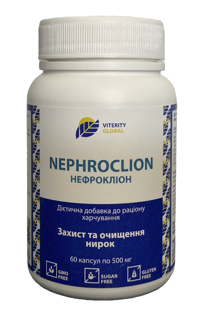 Нефрокліон (Нефроклінз), 60 капс. Нефрокліон (Нефроклінз), 60 капс.