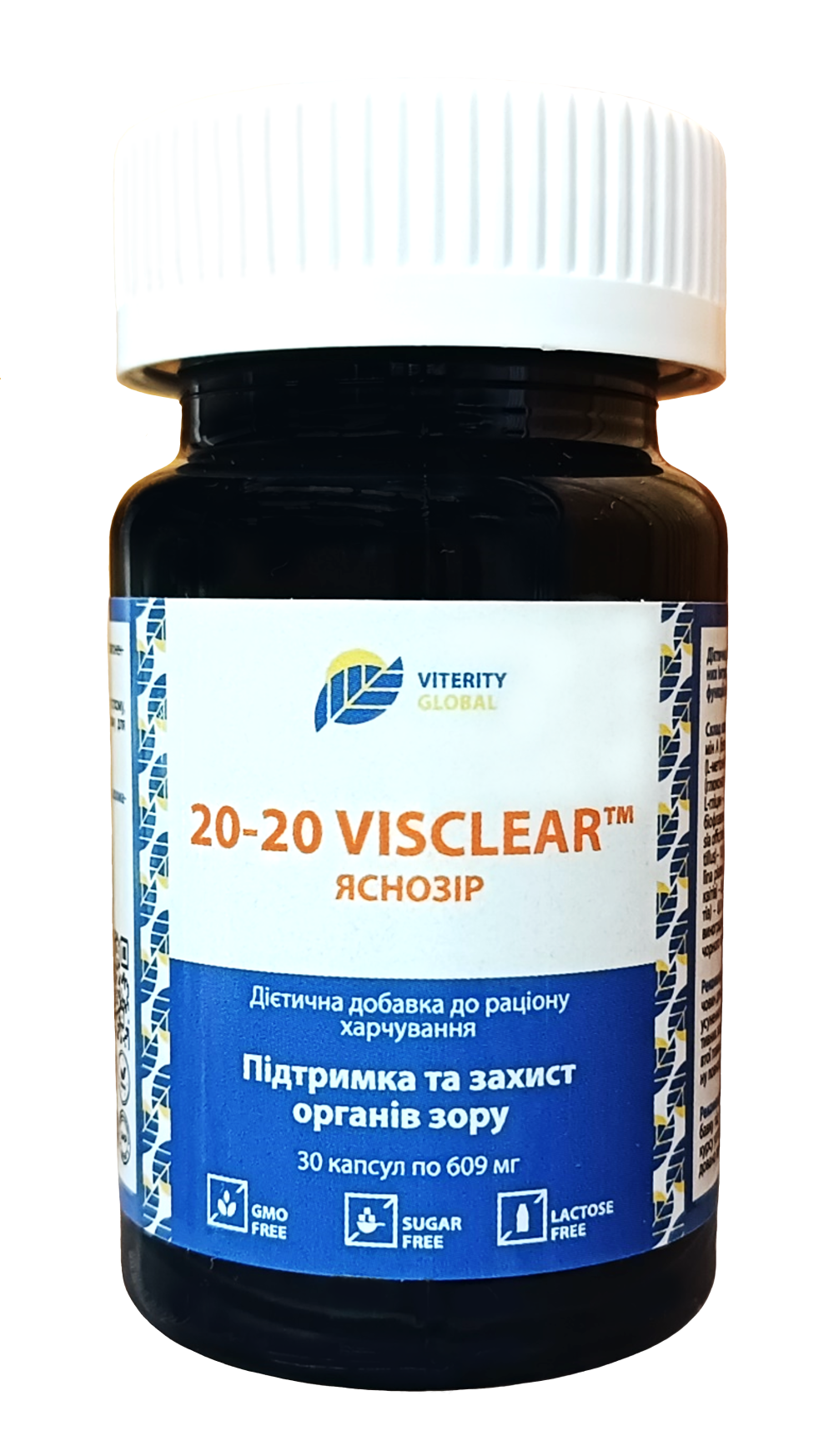 Яснозір (Ультракліа), 30 капс. Яснозір (Ультракліа), 30 капс.