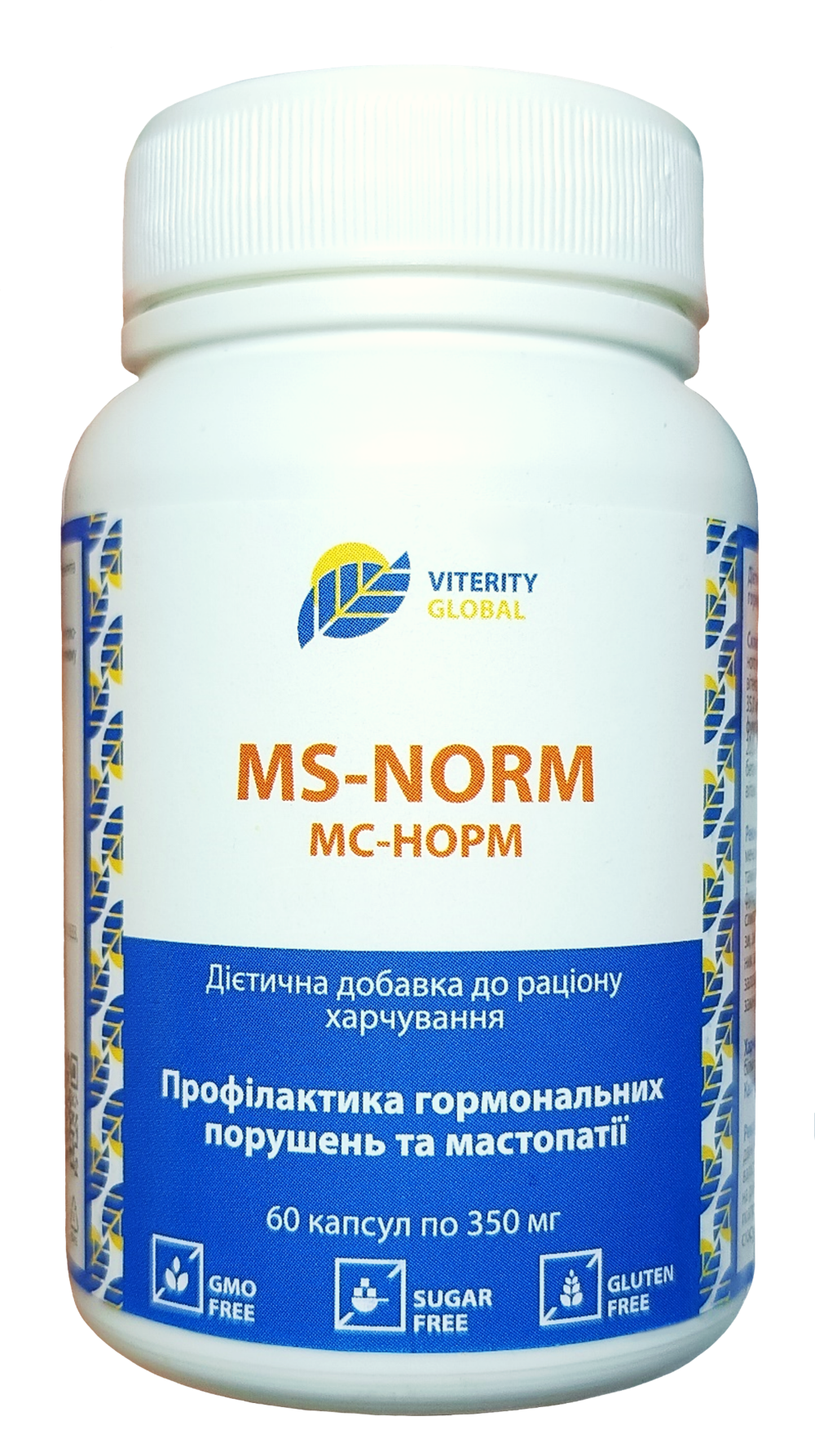 МС - Норм, 60 капс. МС - Норм, 60 капс.