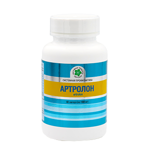 Артролон, 60 капс. Артролон, 60 капс.